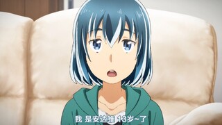 流下了感动的泪水