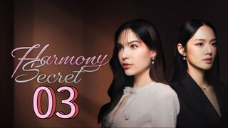 🇹🇭 Harmony Secret Episode 3 [Eng sub] | GL SERIES