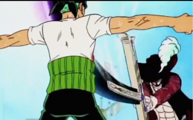 Zoro: I will never lose again until I defeat it and become a great swordsman. Do you have any object