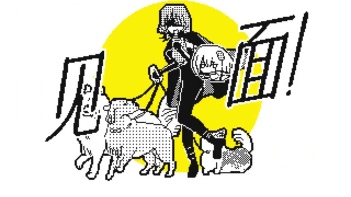 [Chữ viết tay OC]Vixen(うごメモ)