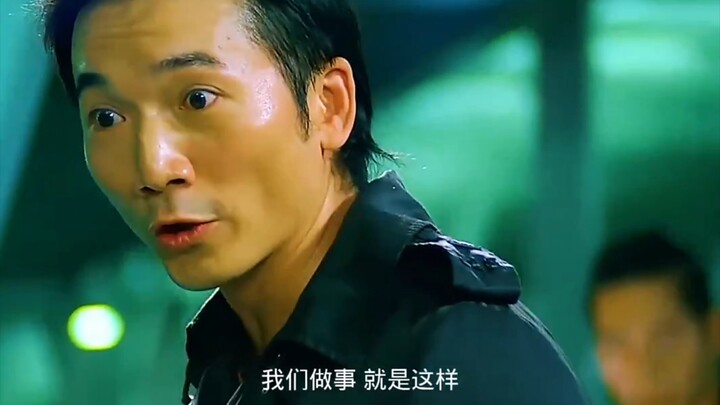 常威还说你不会武功，断水流大师兄都打不过你