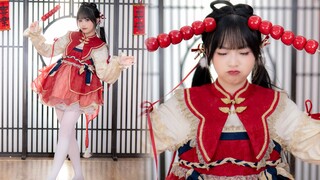 【糖小菓】新年第一天小菓子的发财大计！快来捧场｜呆呆一呆呆