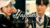 Joo Seok Hoon & Bae Rona || Happier || The Penthouse 3 [FMV]