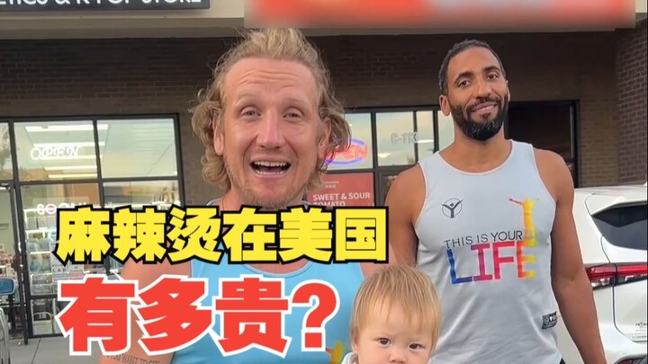 Is eating Chinese food in the U.S. more expensive than eating Western food in China?