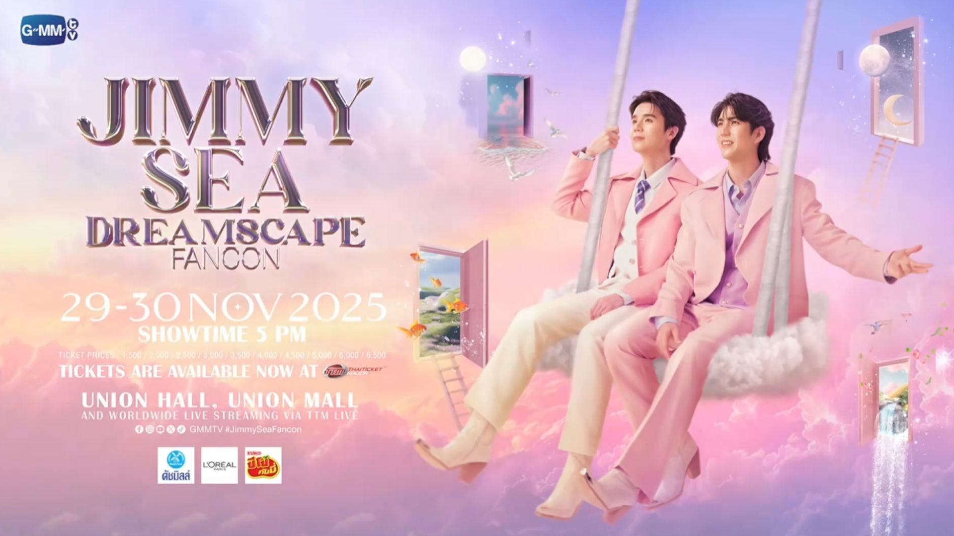 JimmySea - 'Dreamscape' Fancon 'Day 2' [2025.11.30] - BiliBili