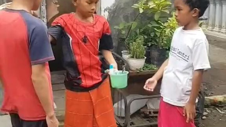 Yang Terpinjam