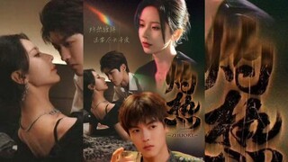 [ Sub Indo ] Scorching Love | Ding Xiao, He Yu, Zhang Chi | Short Drama China Terbaru Full Episode