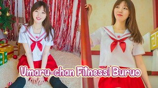 Umaru-chan Fitness | You Are a Himouto, Too! [Buruo]