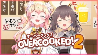 【Overcooked! 2】🍑へいらっしゃい！🍑【桃鈴ねね・夏色まつり/ ホロライブ】