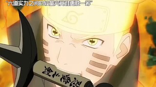 火影忍者  “得到了六道仙人亲授的力量 鸣佐共同对抗六道斑”