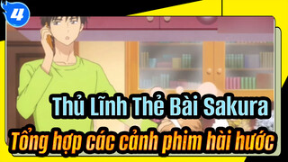 Thủ Lĩnh Thẻ Bài Sakura | Lá Bài Xóa Sổ：Tổng hợp các cảnh phim hài hước_4