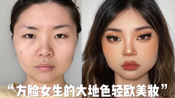 Đúng là những cô gái mặt dẹt, vuông vức rất hợp với lối trang điểm Âu-Mỹ nhẹ nhàng!