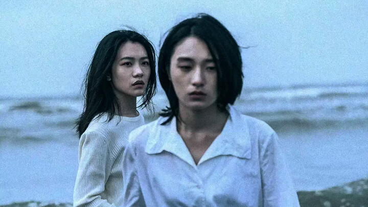 “วันนั้นพวกเรา ทำไมถึงจูบกัน”