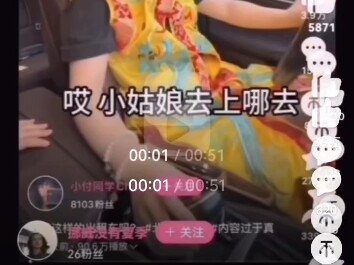 Beijing's culture and tourism can't afford it.