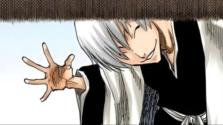 The Captivating Story Behind Gin Ichimaru's Iconic Smile in Bleach