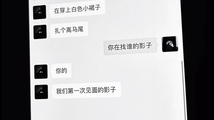 I’ll light three thousand lamps for you, and make the whole city bloom with flowers for you.