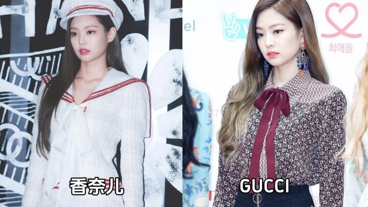 Hot post on Korean forums: Chanel’s Jennie or Gucci’s Jennie—which one do you prefer?