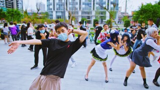 Acara Cosplay ISP Festival Duanwu Tarian Rumahan Acak "JIMO-AI" (Cinta Kesepian)