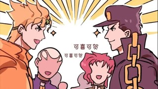 【JOJO】承太郎与DIO！达成和解！