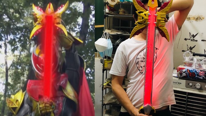 Kamen Rider Kiva 1:1 Demon King Sword 4.0