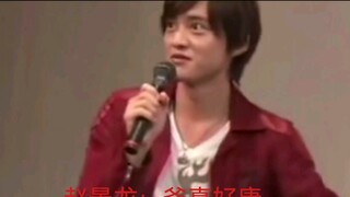 อันที่จริง คู่หูของ Philip ในตอนแรกไม่ใช่โชทาโร่ แต่เป็น...คาเมนไรเดอร์ดับเบิลยู