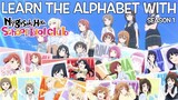 Learn the Alphabet with Nijigaku! (Season 1)