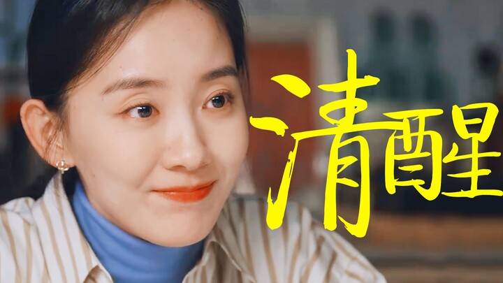 Một nữ phụ vừa tham vọng lại cực kỳ tỉnh táo, ai mà chẳng yêu chứ! Đã bị Phương Minh Vũ làm cho vô c