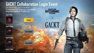 New Event Login Reward 😱🔥
