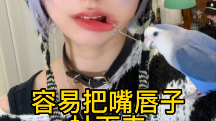 My family members should stop raising birds if they have lip piercings.