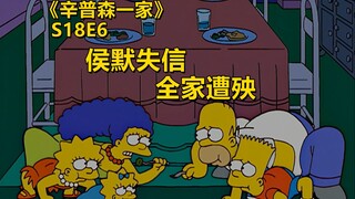 Lisa actually made Lao Mouzi a poet! But he took all the credit. The Simpsons' Bar Poet