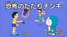 Doraemon 567