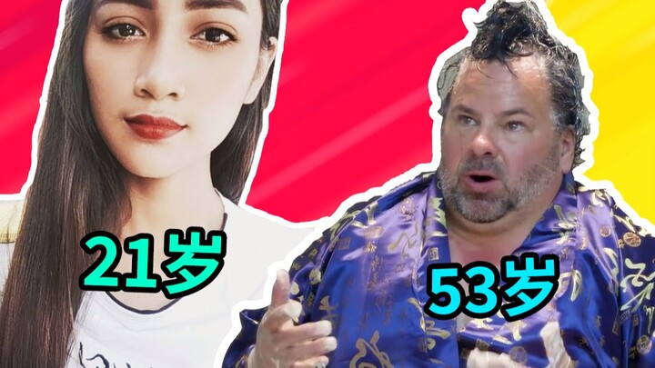 Chướng mắt! Người đàn ông trung niên béo mỡ Mỹ và vị hôn thê người Philippines kém anh ta 31 tuổi!! 