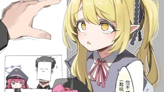 【蔚蓝档案小剧场】Sensei您不想和我玩吗？