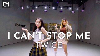 "I CAN'T STOP ME" - TWICE - คลาสเต้น