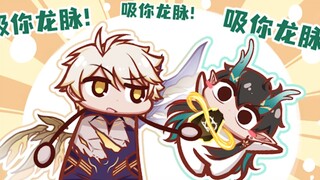 【铁道部】丹恒死活要吸大地泰坦的赛博龙脉该怎么办？