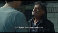 Suburraeterna (2023) ซูเบอร์ร่า นิรันดร์กาล EP 4 [ซับไทย]