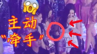 怕宣美一人而寂寞的blackpink，主动上前打招呼！有爱瞬间