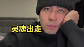 لماذا تختلف حماسة المعلمين في التدريس؟