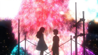 Uchiage Hanabi