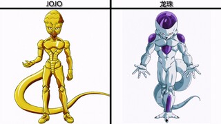 [Inventory] Elements of the JOJO series that pay tribute to Dragon Ball!!!