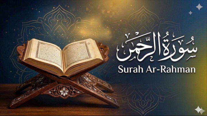 Murottal Surah Ar-Rahman