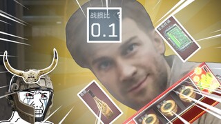 Dan San's aggressive attack technique is so impressive; the system rewards must be pretty high, righ