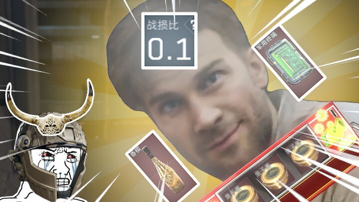 Dan San's aggressive attack technique is so impressive; the system rewards must be pretty high, righ