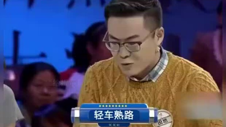 ดวลความฮาสุดพิสดารมาแล้ว ใครขำง่ายเตรียมทิชชู่ให้พร้อม!