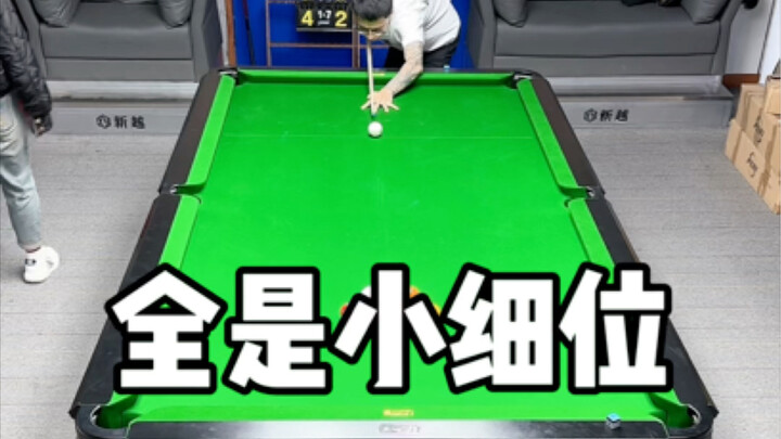 الدقة + التفاصيل الدقيقة، طبعًا!