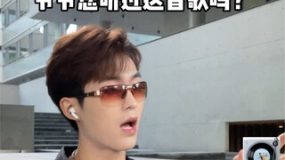 2070: Ketika generasi Kpop ini bertambah tua...