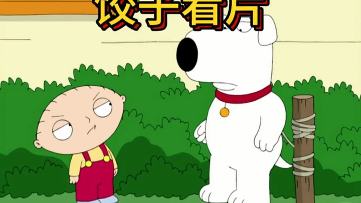 Dumplings Watch Movies