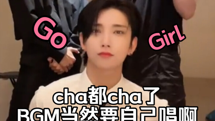 【COVER AI】Orang kedua punya porn/star sendiri dan juga BGM yang mereka nyanyikan sendiri (bushi)