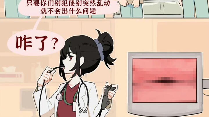 Ai đi báo cho bác sĩ trưởng khoa là hình ảnh đã bị làm mờ, phải làm lại từ đầu?