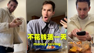 Kakak hemat, hidup sehari tanpa mengeluarkan uang 💰💰💰